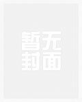 书中缘